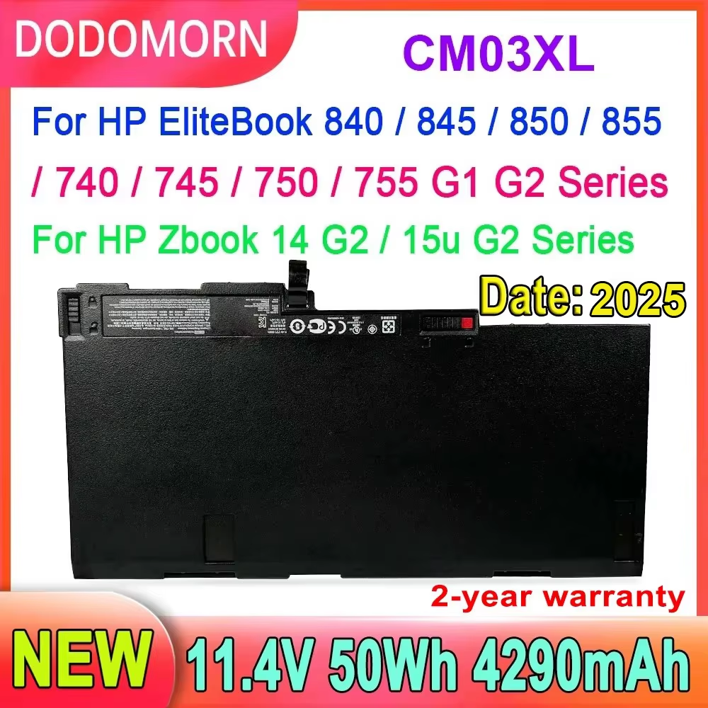 Hp Elitebook 840 845 850 740 745 750 G1 G2 Series HSTNN-DB4Q HSTNN-IB4R LB4R E7U24AA 716724-171 - Image 2