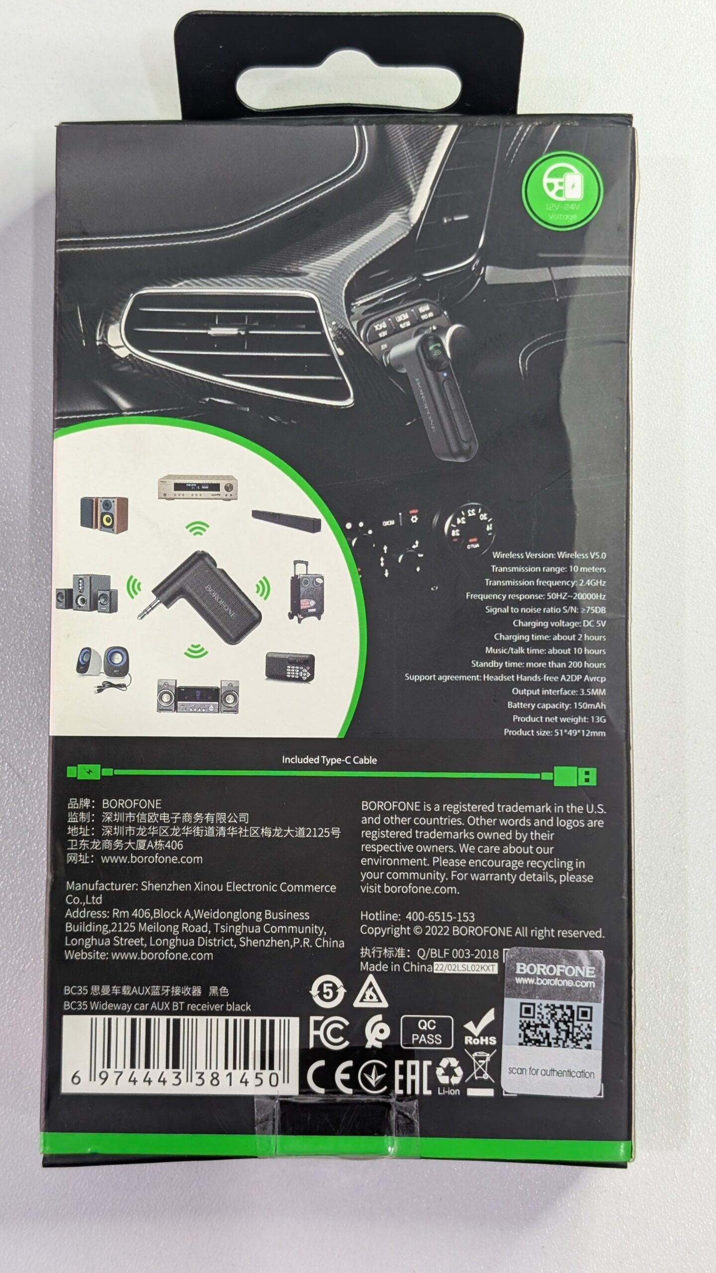 Bluetooth 5.3 AUX 3.5mm Audio Receiver HIFI Stereo Lossless Music Wireless Adapter Support TWS Mode With Mic For Speaker Headset - Image 5