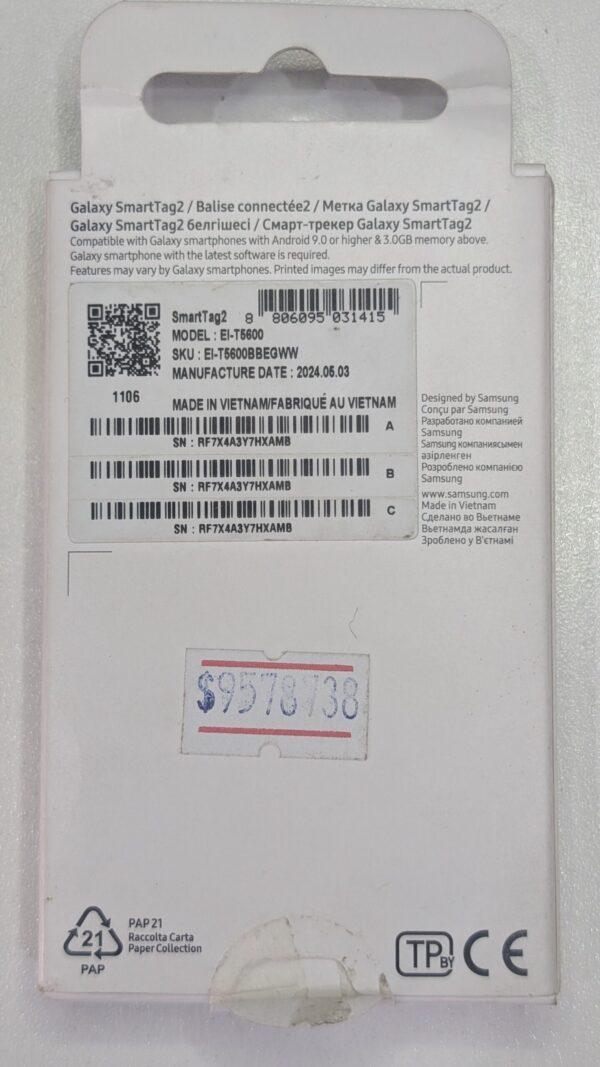 Galaxy SmartTag2 Samsung