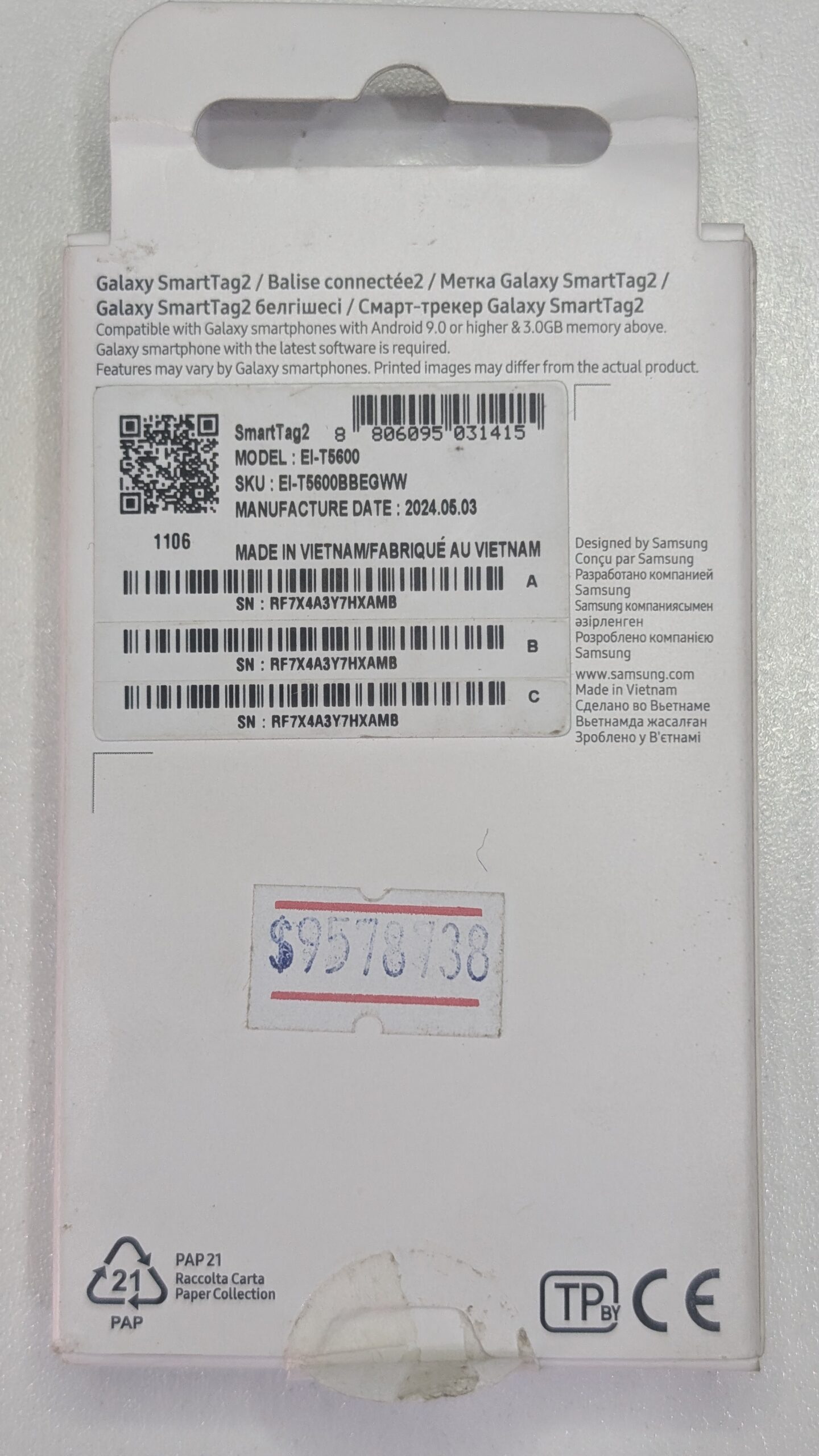 Galaxy SmartTag2 Samsung - Image 2