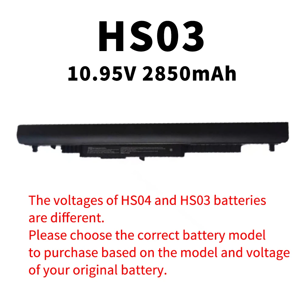 HS04 HS03 807956-001 807957-001 807612-421 Hp 240 245 246 250 255 256 G4/G5 Pavilion 14-AC 15-AC 17-X Series - Image 8