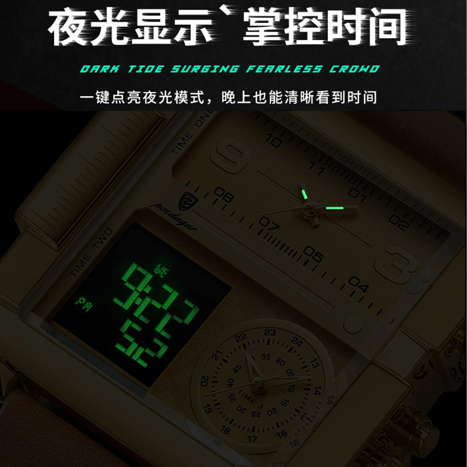 POEDAGAR Man Wristwatch Digital Multifunction Luxury Quartz Men