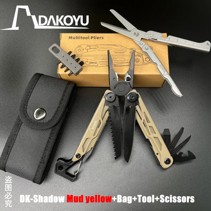 Folding Multi Functional Tool Pliers Multi Functional Combination Tool Pliers EDC Outdoor Equipment Swiss Tools - Image 6