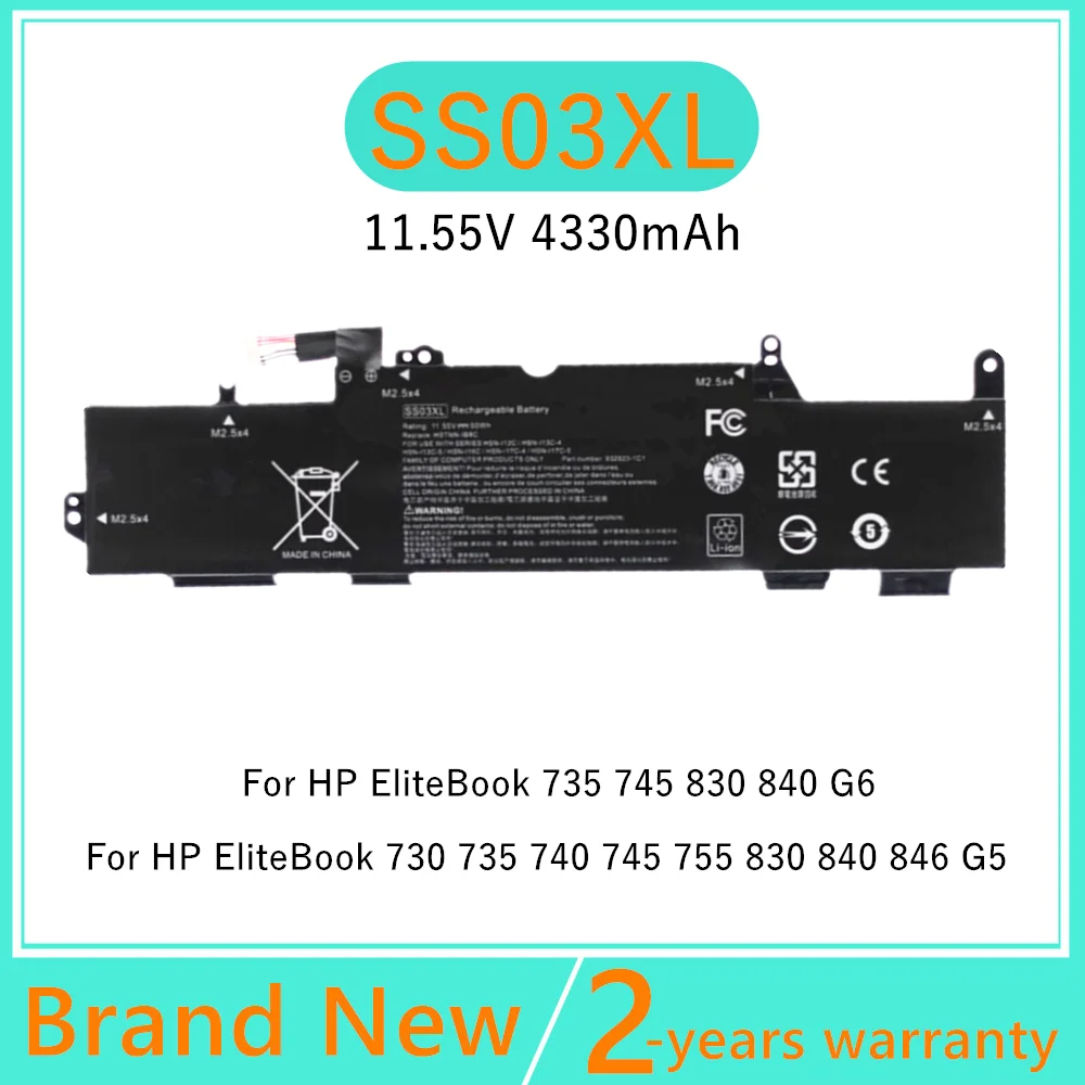 Hp Elitebook 730 735 740 745 755 830 840 G5 HSTNN-LB8G HSTNN-IB8C HSN-I12C HSN-I13C HSN-I16C - Image 1