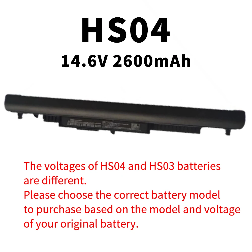 HS04 HS03 807956-001 807957-001 807612-421 Hp 240 245 246 250 255 256 G4/G5 Pavilion 14-AC 15-AC 17-X Series - Image 7