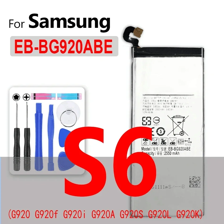 Battery for  Galaxy S S2 S3 S4 S5 S6 S7 S8 S9 S10 5G S10E S20 Mini Edge plus Ultra SM G930F I9300 I9305 G950F G925S I9070 - Image 36