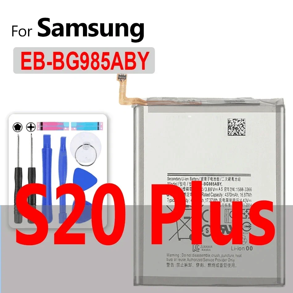 Battery for  Galaxy S S2 S3 S4 S5 S6 S7 S8 S9 S10 5G S10E S20 Mini Edge plus Ultra SM G930F I9300 I9305 G950F G925S I9070 - Image 53