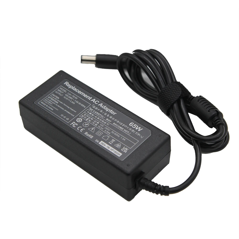 DELL AC Laptop Charger Adapter  Latitude E5250 E5440 E5450 E5540 E5550 E6420 E6430 E6440 HA65NM130 - Image 6