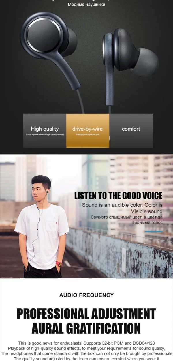 Type C Wired Earphone for Samsung Galaxy S & A Series