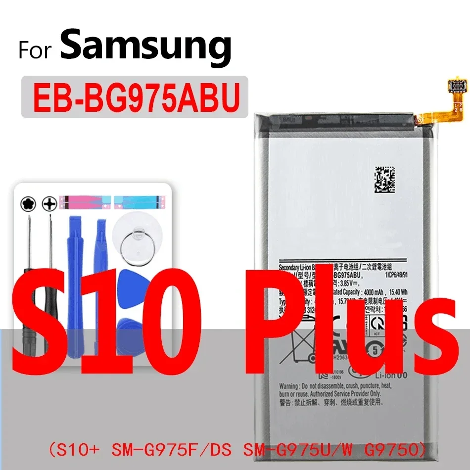Battery for  Galaxy S S2 S3 S4 S5 S6 S7 S8 S9 S10 5G S10E S20 Mini Edge plus Ultra SM G930F I9300 I9305 G950F G925S I9070 - Image 23