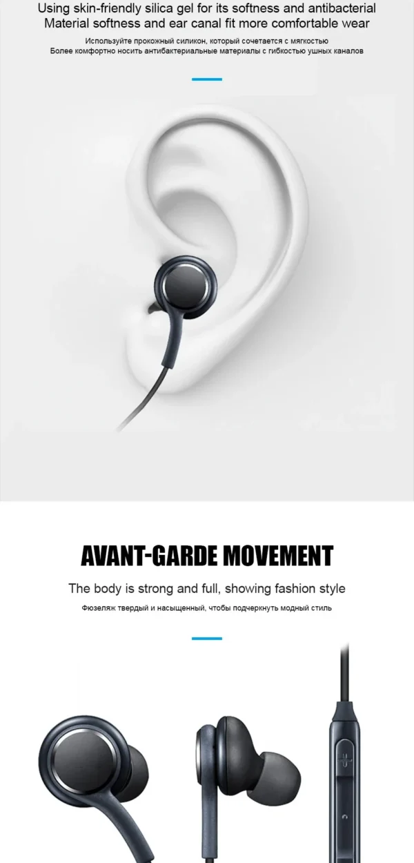 Type C Wired Earphone for Samsung Galaxy S & A Series