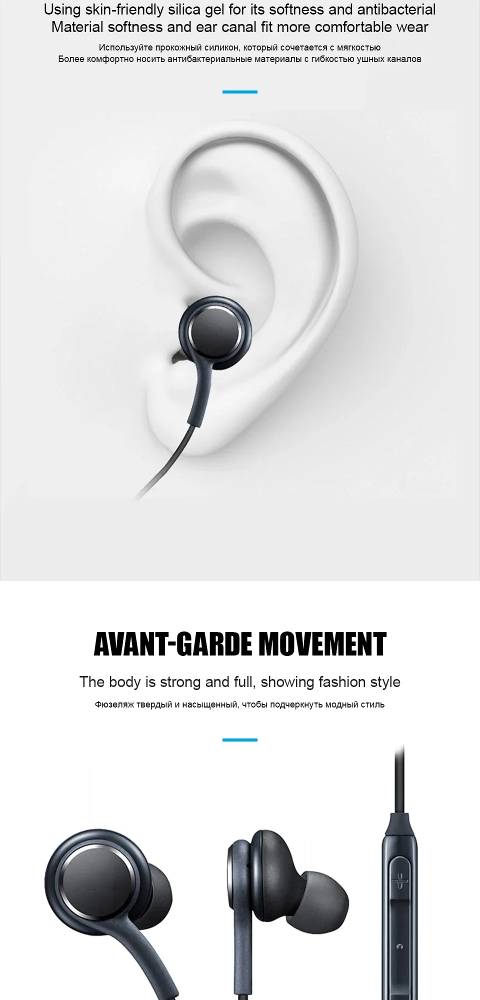 Type C Wired Earphone for Samsung Galaxy S & A Series - Image 5