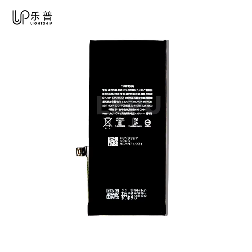 Original  11 3110 Mah Battery Replacement Bateria with Free Tools Mobile High Quality  11 Battery A2221 A2111 A2223 - Image 5
