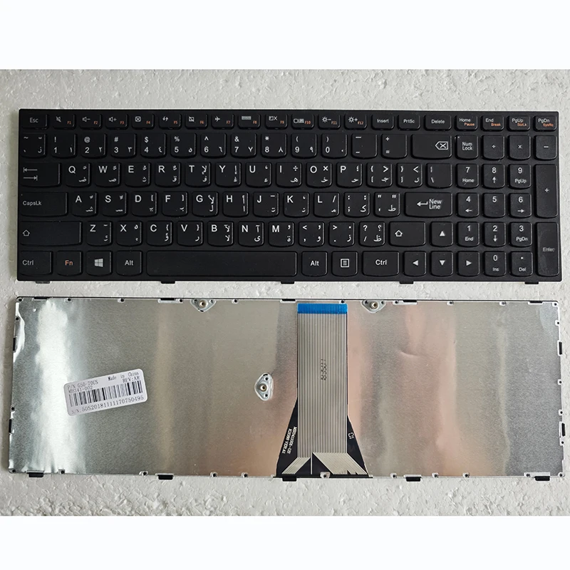 Lenovo Keyboard for  Z50 Z50-30 Z50-45 Z50-70 Z50-80 Z51 Z51-30 Z51-45 - Image 9