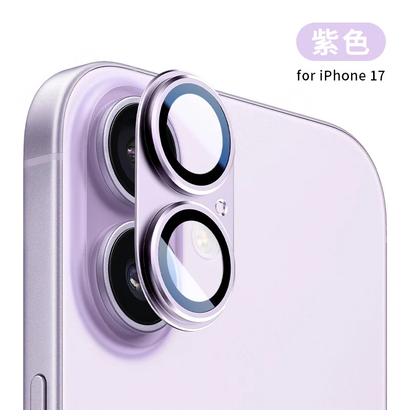 Metal Glass Camera Lens Protector Cover for Iphone Air 17 Pro Max 17Pro - Image 23