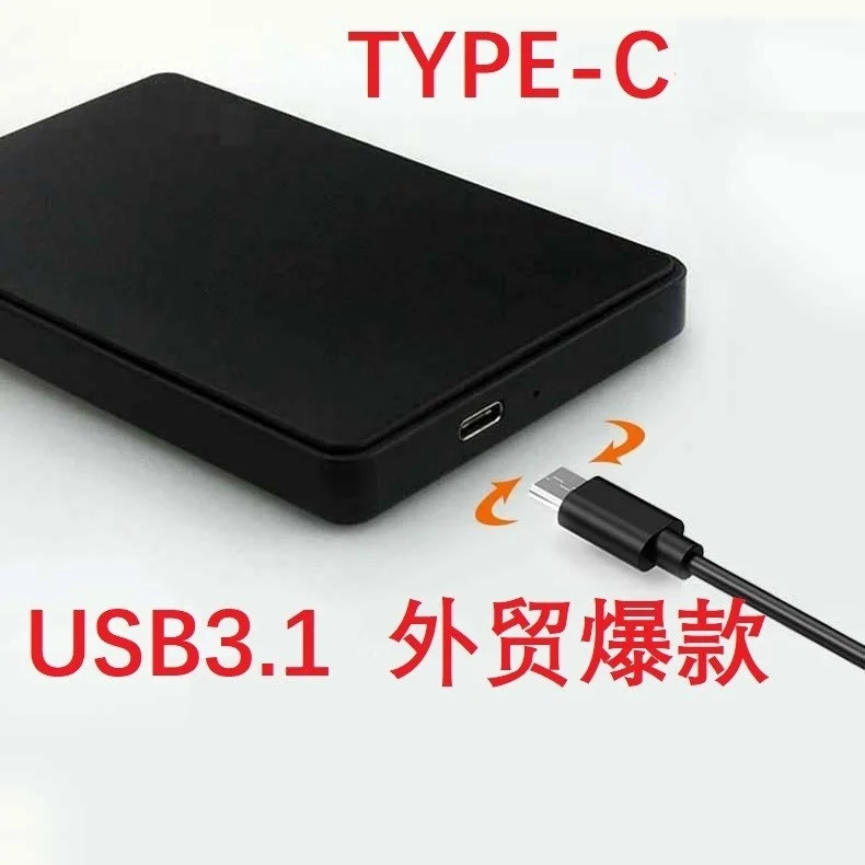 HDD Case  Sata to USB 3.0 Hard Disk Case Optibay Caddy 2.5 Sata - Image 18