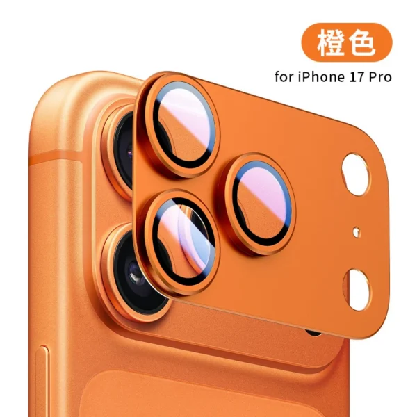 Metal Glass Camera Lens Protector Cover for Iphone Air 17 Pro Max 17Pro