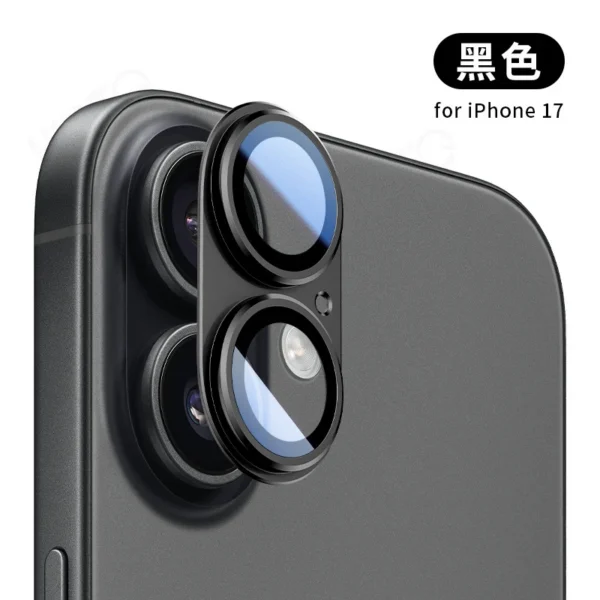 Metal Glass Camera Lens Protector Cover for Iphone Air 17 Pro Max 17Pro