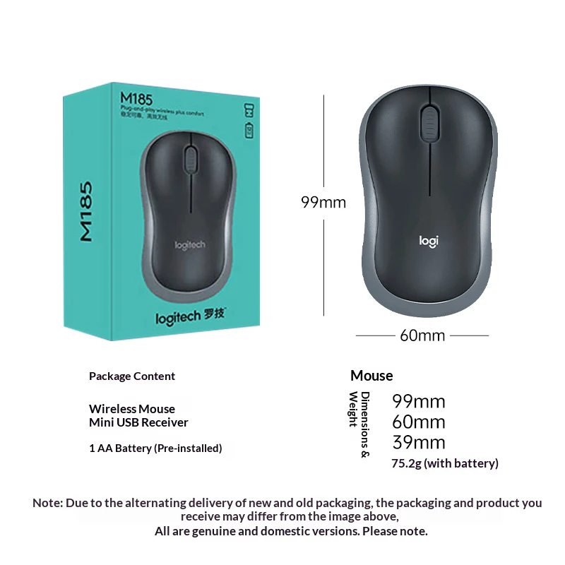 M180  Wireless Mouse, Premium Quality at Low Price, Portable & Durable - Image 7