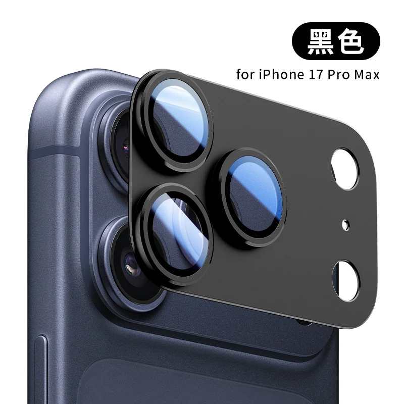 Metal Glass Camera Lens Protector Cover for Iphone Air 17 Pro Max 17Pro - Image 6