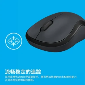 M220 Wireless Mouse 2.4Ghz USB Optical Mice Receiver - Image 2