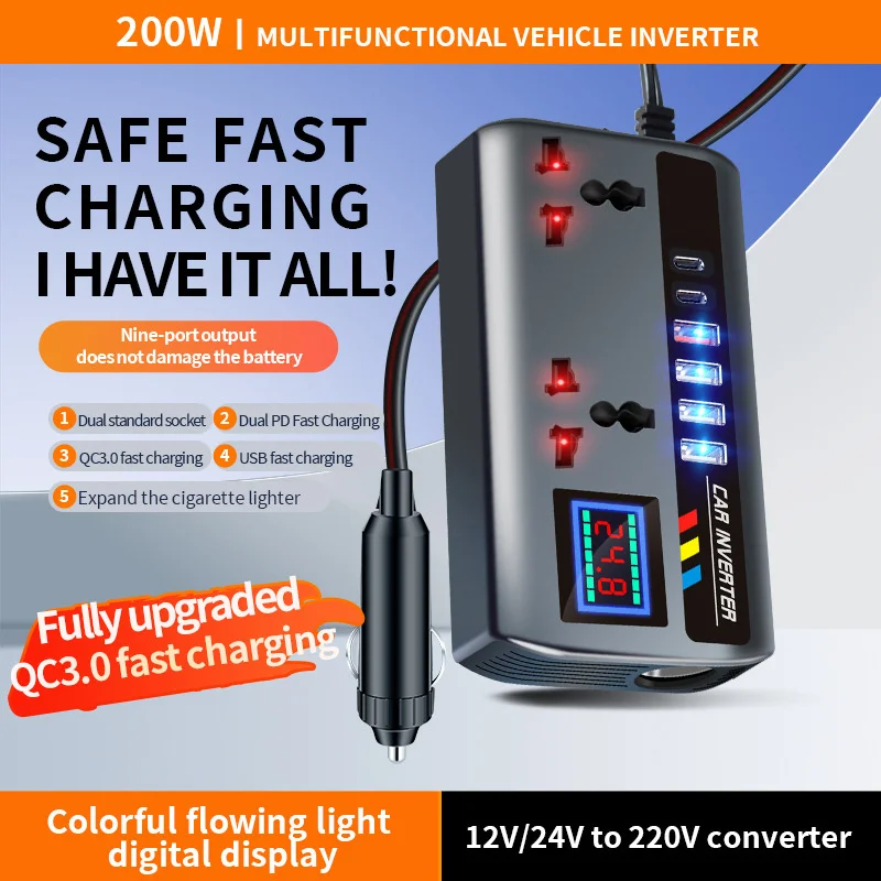Car Adapter DC 12V/24V to AC 220V 200W Car Phone Charger Power Adapter 9 in 1 - Image 1